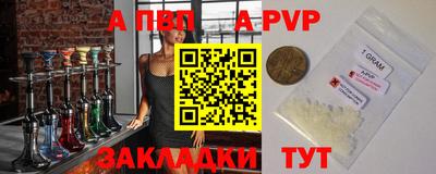 дмт Новозыбков