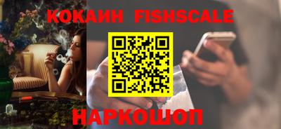 прущая мука Новодвинск