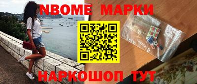 прущая мука Новодвинск