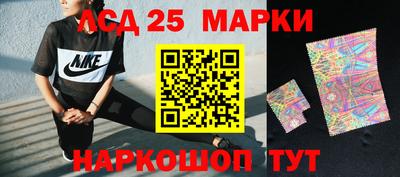 дмт Новозыбков