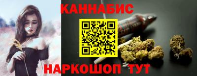 прущая мука Новодвинск