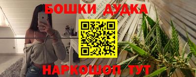 дмт Новозыбков