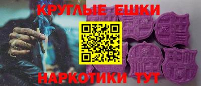 дмт Новозыбков