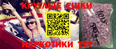 соль ск Новокубанск
