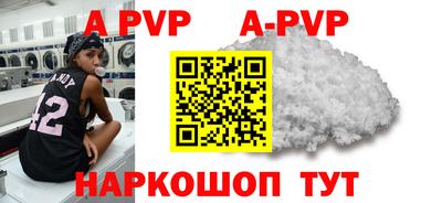 дмт Новозыбков