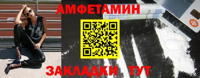 прущая мука Новодвинск