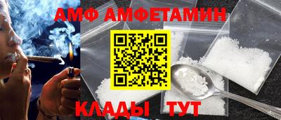прущая мука Новодвинск