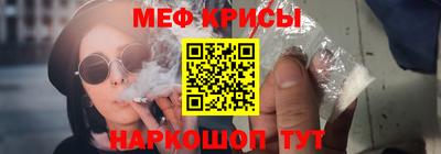 прущая мука Новодвинск
